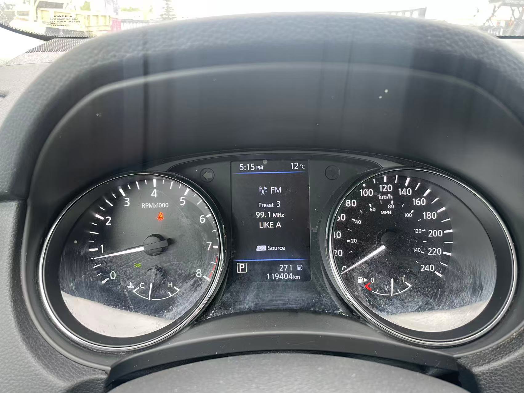 2018 Nissan Rogue S FWD