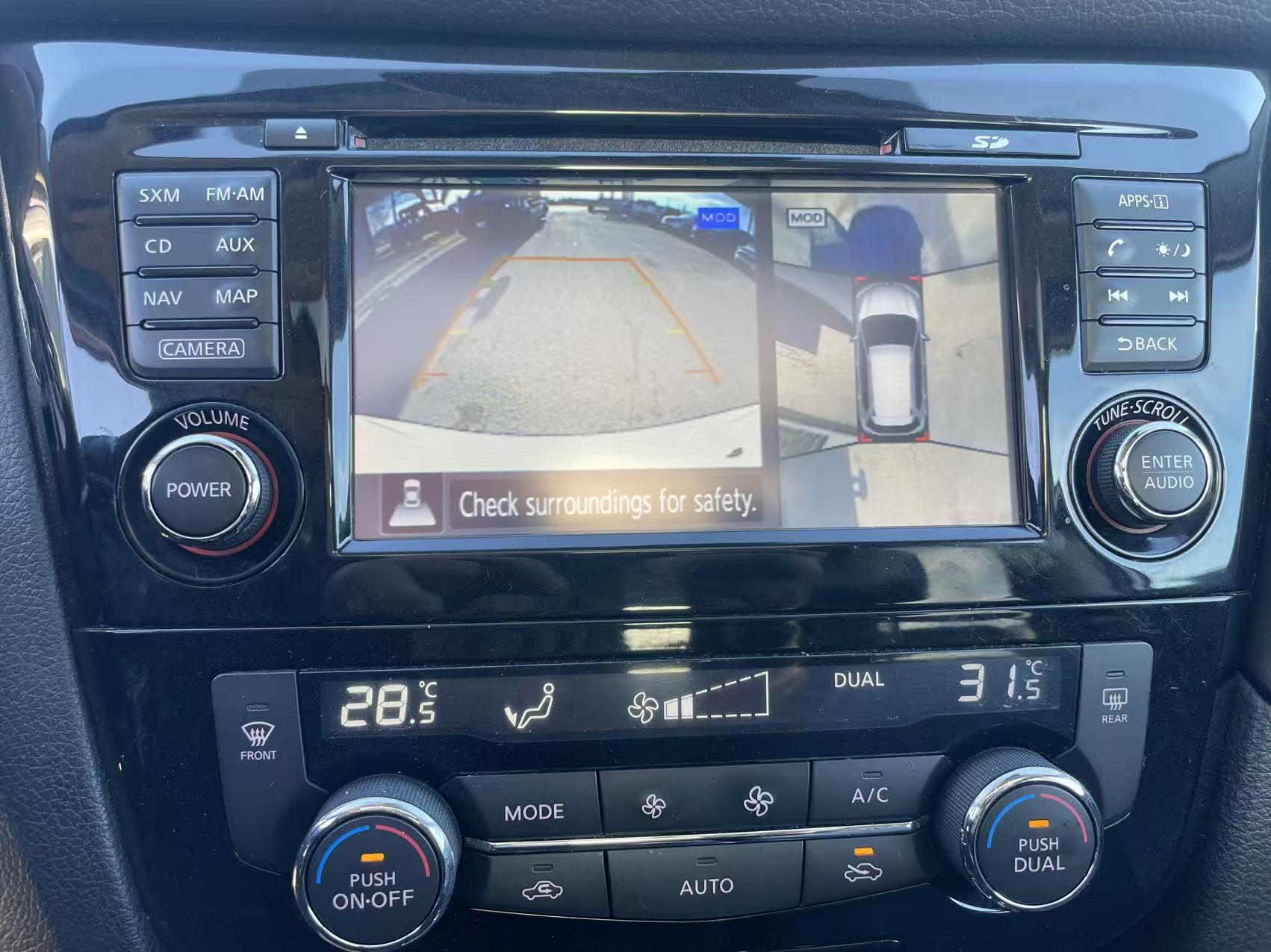 2017 Nissan Rogue SV