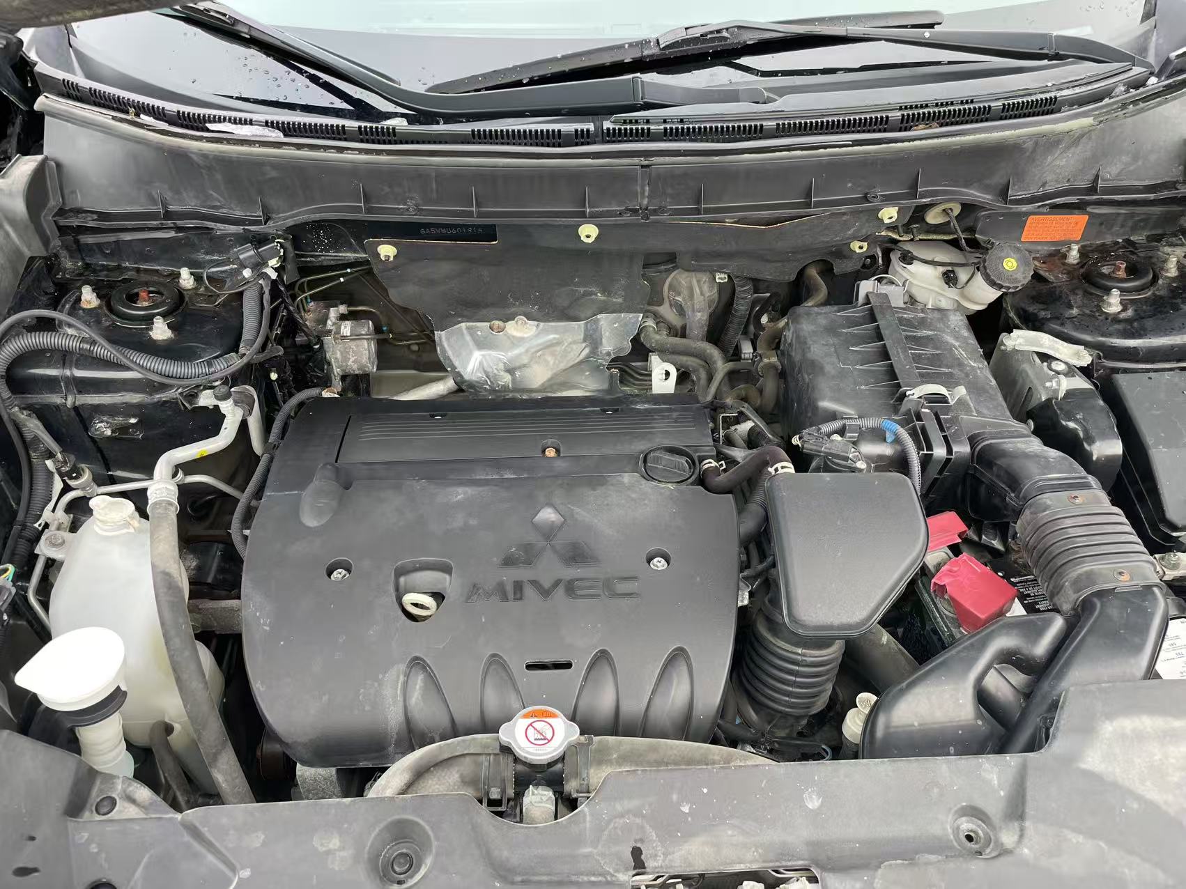 2021 Mitsubishi RVR SE