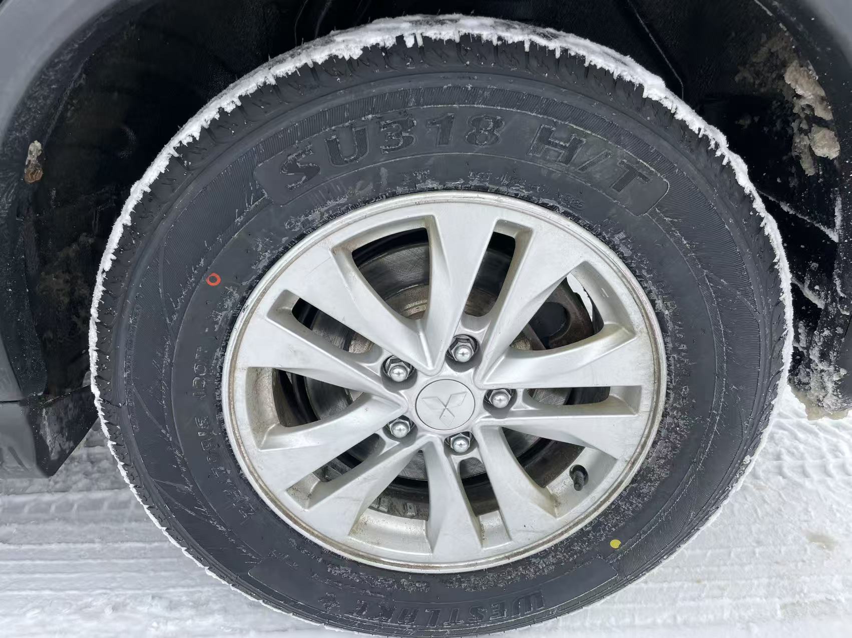 2021 Mitsubishi RVR SE